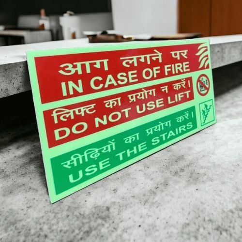 Fire Safety Signage